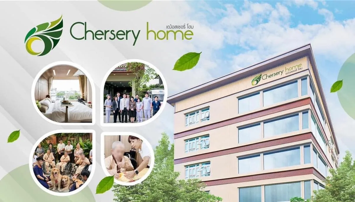 Emplacement de Chersery Home