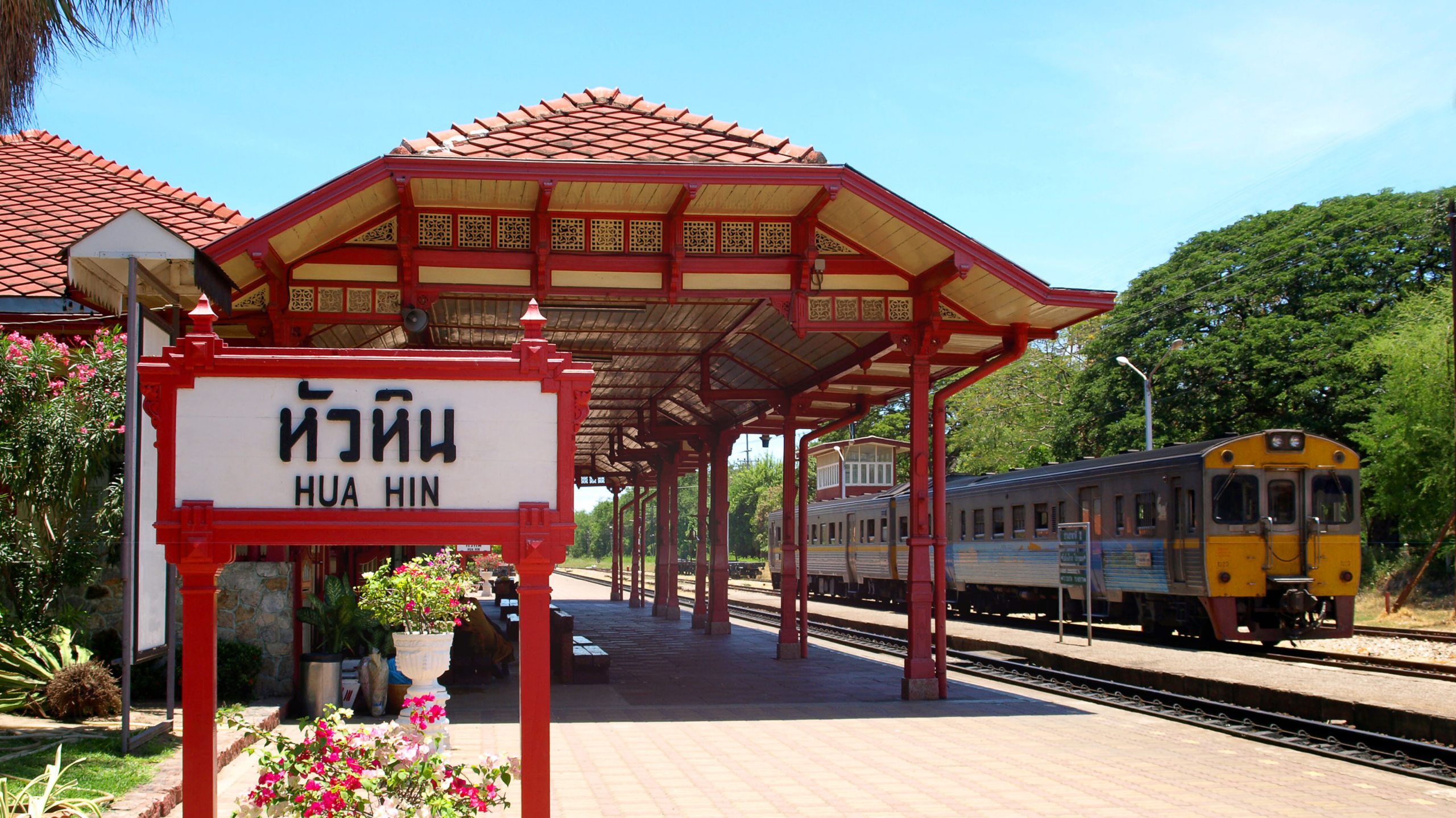 Hua Hin Red
